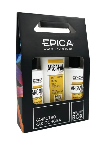 Argania Rise Side.jpg