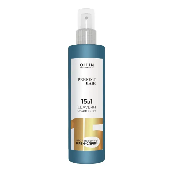 Несмываемый крем-спрей 15 в 1 Perfect Hair, 250 мл