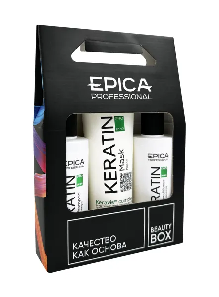 Keratin PRO Side.jpg