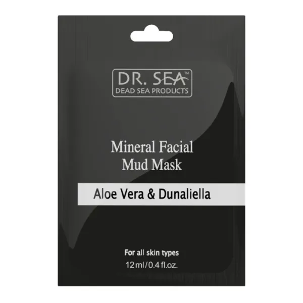 Минеральная грязевая маска для лица с алоэ вера и дуналиеллой, 12 мл